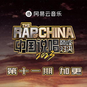 少年潘金莲的奶头好大
