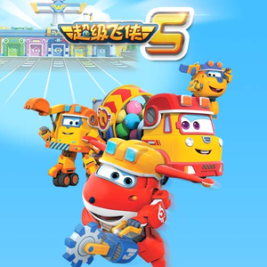 少年潘金莲的奶头好大
