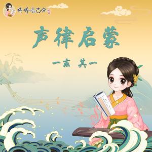 少年潘金莲的奶头好大
