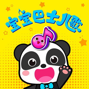 少年潘金莲的奶头好大
