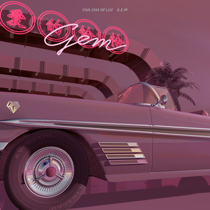 少年潘金莲的奶头好大
