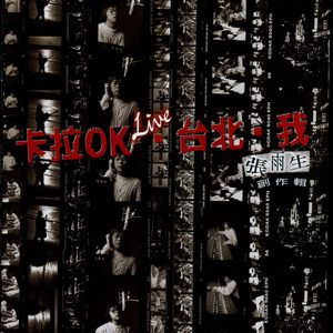 少年潘金莲的奶头好大
