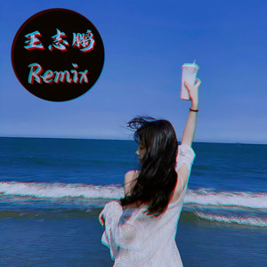 少年潘金莲的奶头好大
