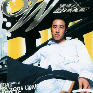 少年潘金莲的奶头好大
