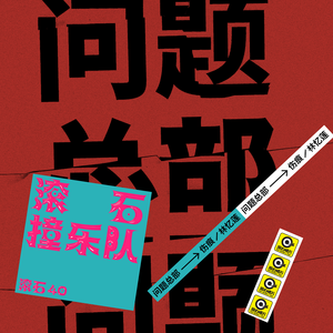 少年潘金莲的奶头好大
