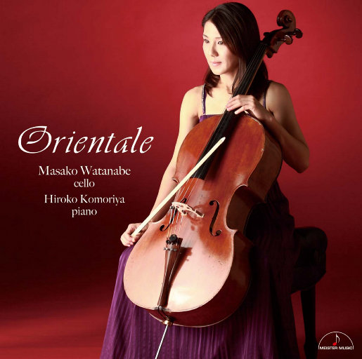 少年潘金莲的奶头好大
